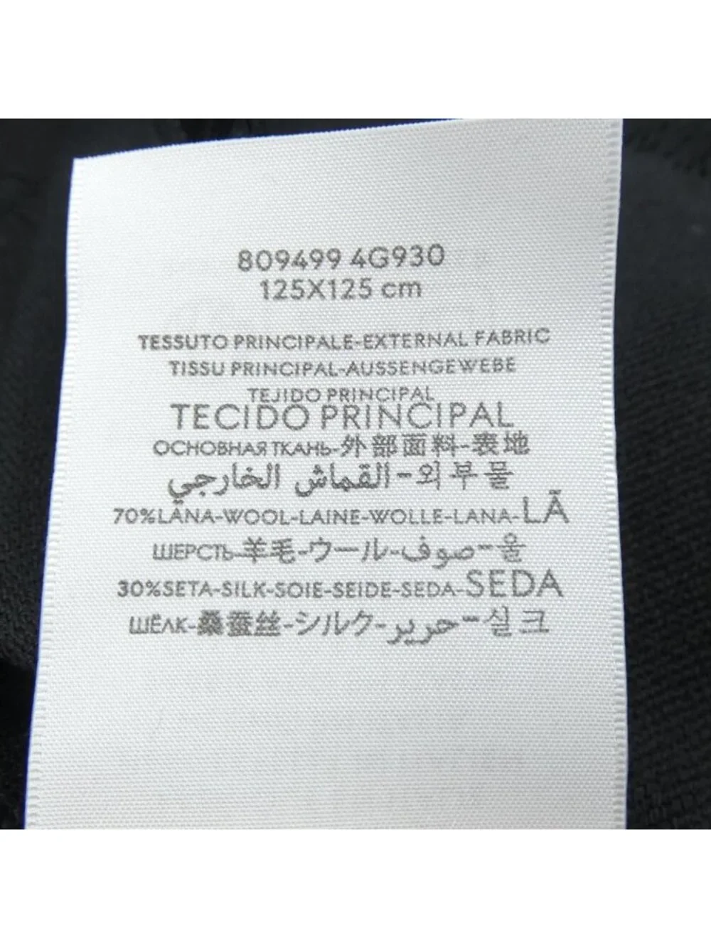 Gucci Stole Scarf Black - Picture 3 of 4